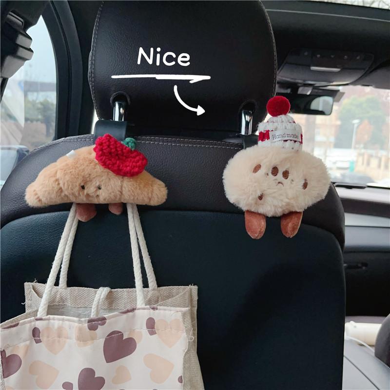 车载汽车座椅背挂钩可爱牛角包可颂法棍曲奇后背收纳置物小工具