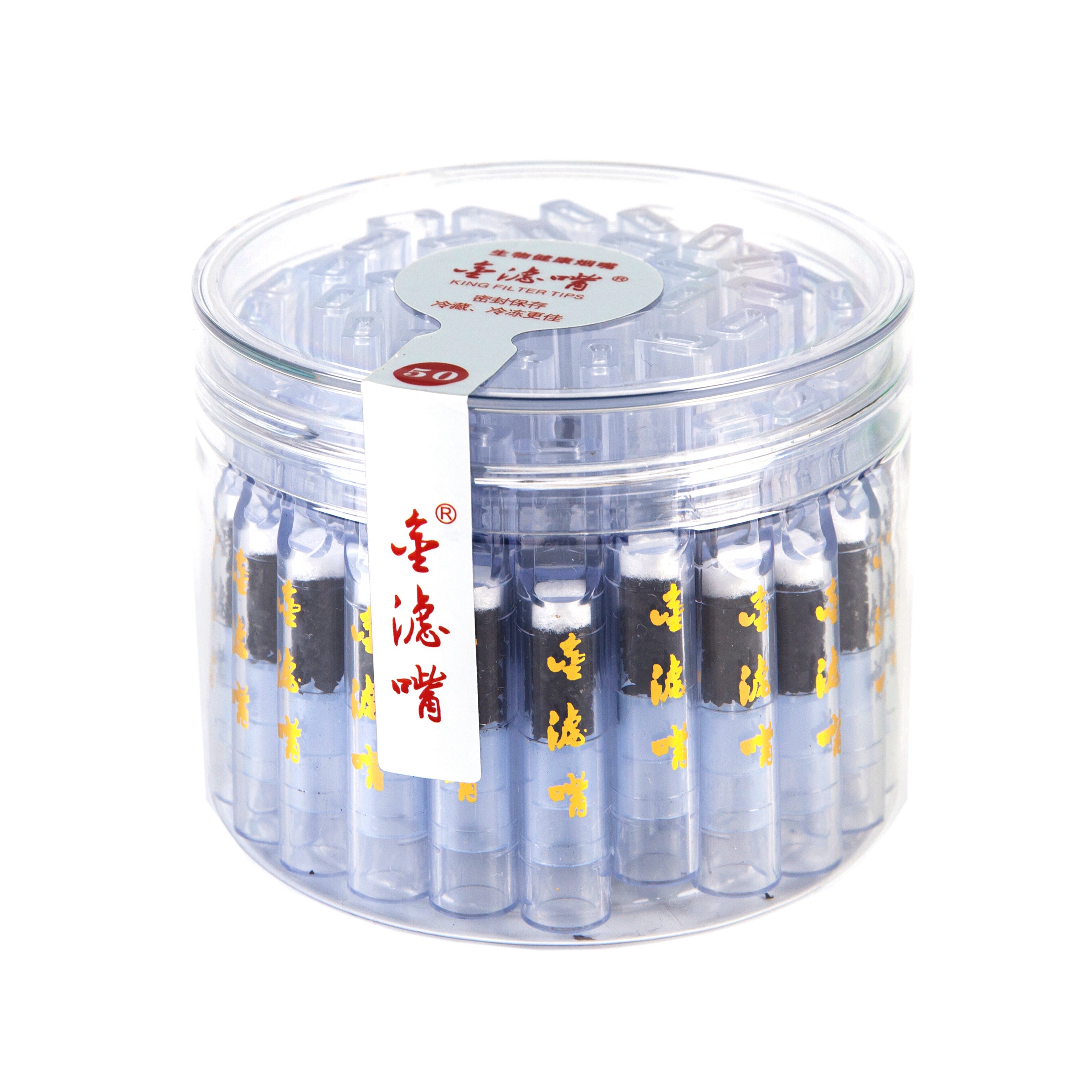 顺丰包邮特惠装金滤嘴一次性烟嘴天然活性炭生物烟嘴粗中细烟50支