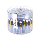 特惠装 金滤嘴一次性烟嘴天然活性炭生物烟嘴粗中细烟50支