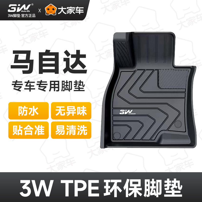 3W���Դﰺ�������ŵ������������CX4CX5ԭ��������ר�������ŵ�