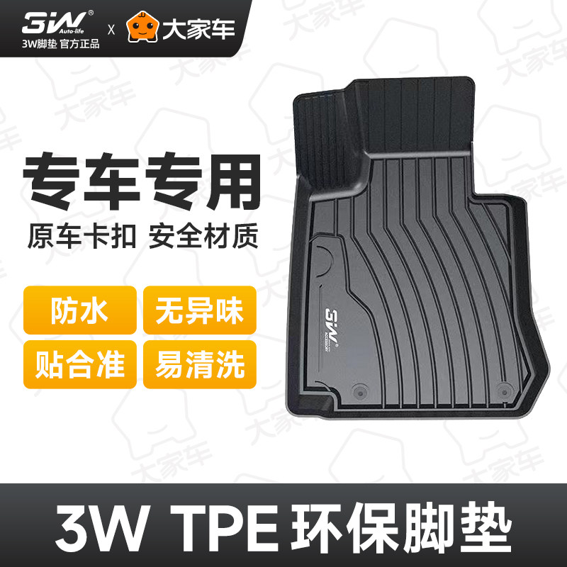 ��ҳ��̳�3W�����ŵ����ȫTPEר��ר���ڰµϱ��������ղ����� 526.24Ԫ