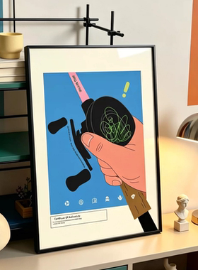 路亚人专属礼物 路亚装饰画 钓鱼生日礼物 艺术版画水滴轮 纺车轮