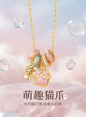 925银萌趣猫爪珐琅锁骨项链女