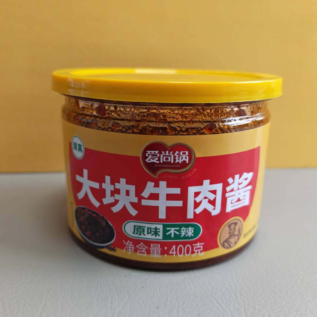 原味香辣牛肉酱香菇酱400g罐装瓶装经典大粒酱拌面酱微辣不辣香菇