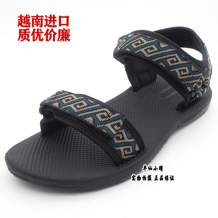 进口正品越南鞋夏季新款男凉鞋户外沙滩休闲平跟橡胶底耐穿防滑