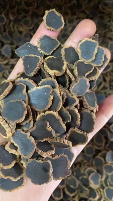 长白山黑参片 九蒸九晒 250克/500克  以直播实物为准