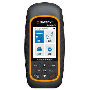 深达威SWG510A高精度GPS测亩仪土地坡地面积测量长度测量自动计算