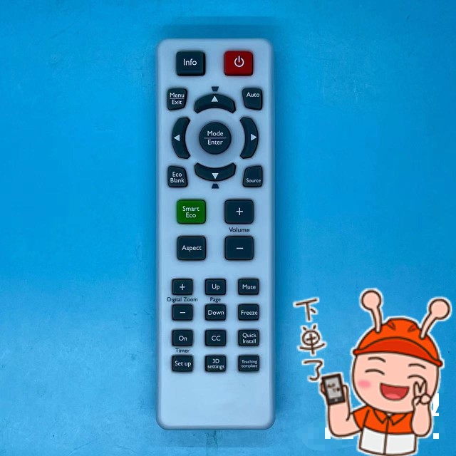 适用原装BenQ明基MH530 MS531 MW533 TH534 MS524AE投影机遥控器