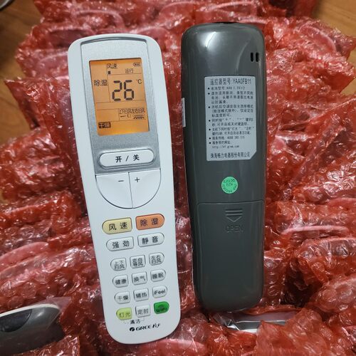 适用于原厂正品格力空调遥控器YAAOFB11