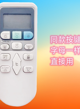 英文版日立RAS-S18CAK X18CBK E18CYK 26BCY36BCY RAC空调遥控器