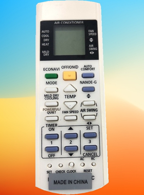 乐声樂信冷气机A75C3702 4232 4491 4498 3608 3933 4208遥控器