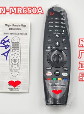 原装LG电视动感遥控器MR18BA/19BA/650A/500G/600带语音鼠标英文