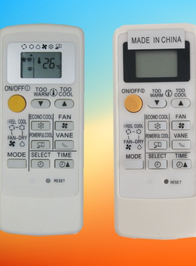 英文三菱空调MH08B=MP07A MP04B=MP04A=MP2B QD08AS遥控器