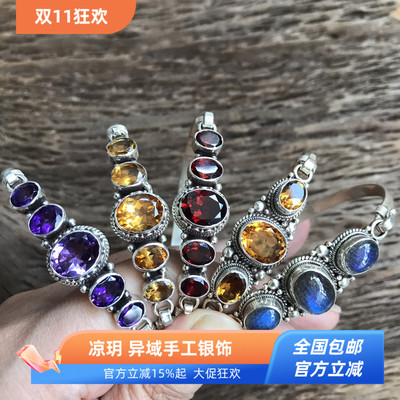 凉玥橄榄石欧泊月光紫水晶银手镯