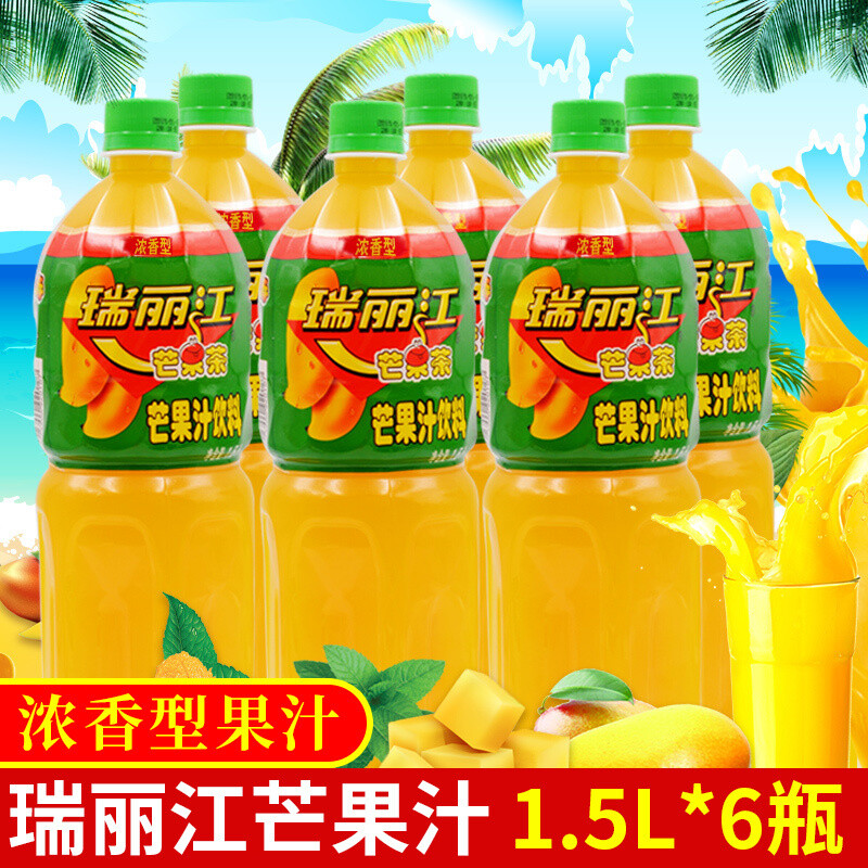 瑞丽江芒果汁1.5l*6瓶