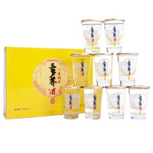 鹤庆乾三多荞酒50ml*12杯整箱 40度云南大理小曲清香型白酒聚餐