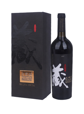 香格里拉干红葡萄酒大藏12度