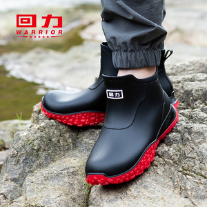 回力短筒雨鞋男款防滑防水鞋胶鞋