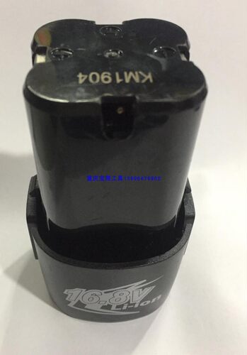包邮正品加能AVE18V充电钻锂电池/插入立式18V锂电充电钻电池