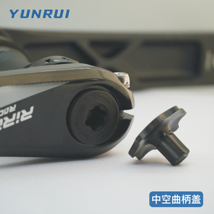 山地车自行车曲柄盖螺丝中空一体牙盘通用禧玛诺XTM20浩盟M18 M19