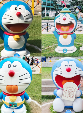卡通玻璃钢雕塑哆啦A梦叮当猫机器猫商场游乐园美陈装饰招财摆件