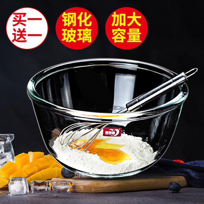 大号面碗家用创意钢化玻璃碗图片