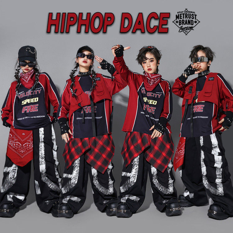 儿童嘻哈街舞演出服男童马甲套装少儿hiphop架子鼓服装男孩