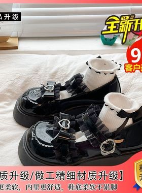 皮洛丽塔鞋子女41379小日系女2024大夏新款厚底头蝴蝶结玛鞋丽珍
