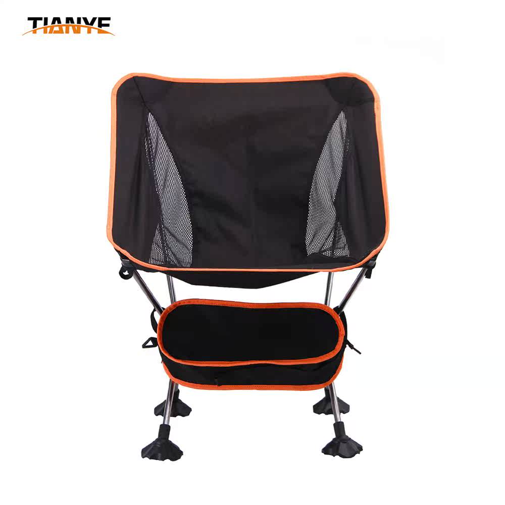 Leisure beach chair aviation aluminum moon chair portable在類目 電子/電工, 開關, 觸摸開關中 - 來自Buy2taobao.com提供專業的淘寶代購服務