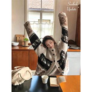 费尔岛翻领毛衣外套女加厚秋冬高级感慵懒风宽松针织开衫外穿上衣