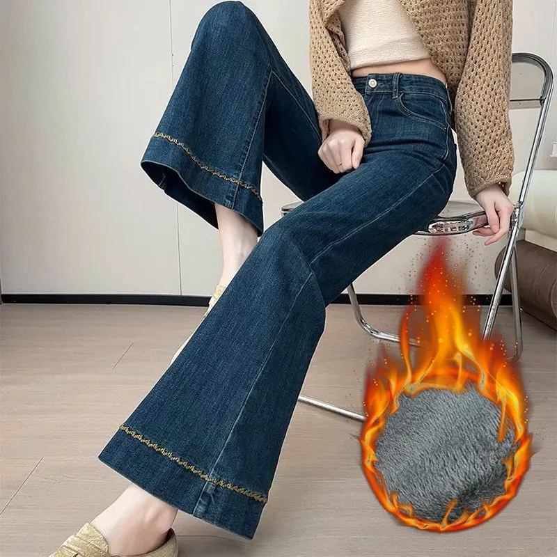 S-4XL微喇牛仔裤女加绒加厚新款大码胖mm高腰显瘦喇叭九分裤子