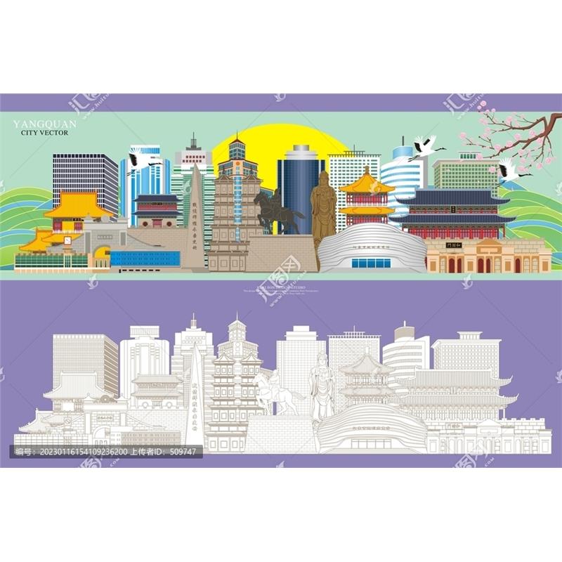 D229山西阳泉市AI矢量地标旅游建筑海报设计线稿城市剪影手绘插画