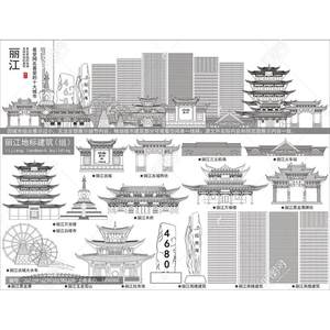 D736丽江口AI矢量地标旅游建筑海报设计线稿城市剪影手绘插画