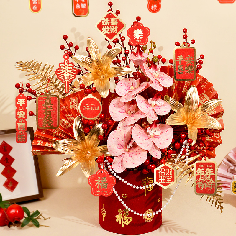 2026新年福桶摆件年宵花