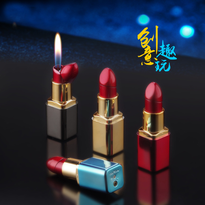 抖音同款网红打火机钥匙扣个性