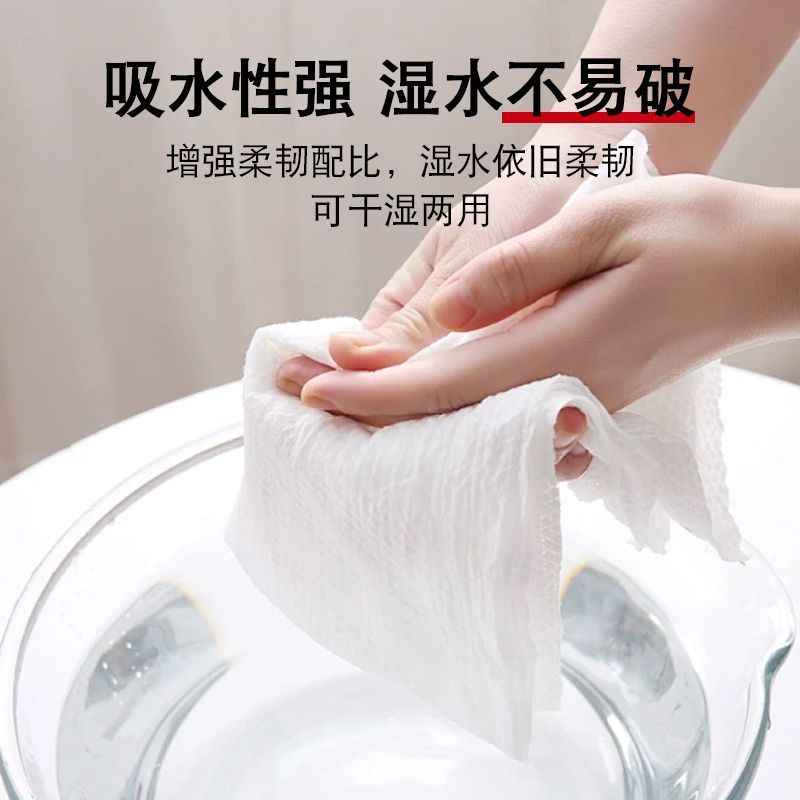 180抽擦手纸商务整箱酒店白包家用擦手纸