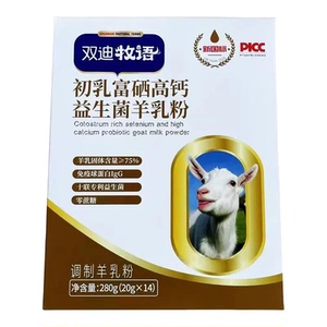 双迪初乳富硒高钙益生菌羊乳粉