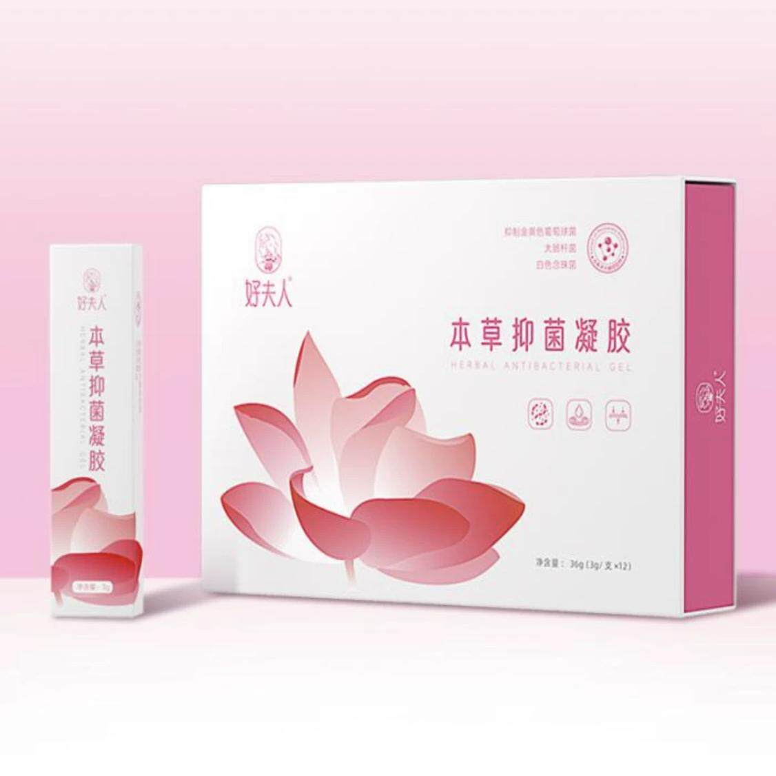 福能源好夫人本草凝胶3g*12支/盒美无言舒缓调理精油养护草本膏