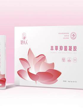 福能源好夫人本草凝胶