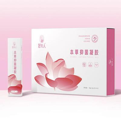 福能源好夫人本草凝胶