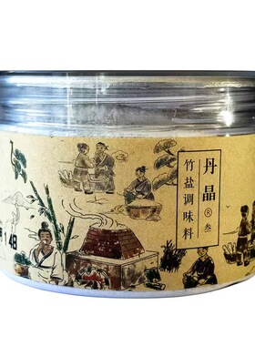 丹晶天然工坊三烤竹罐装