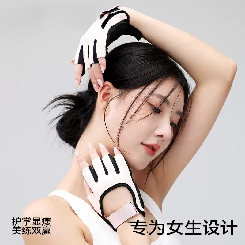 健身手套女运动防滑防起茧壶铃单杠骑行力量训练男护掌