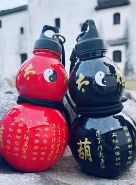 神话葫芦水壶东方800ml大容量男女生高颜值时尚创意潮流运动水杯