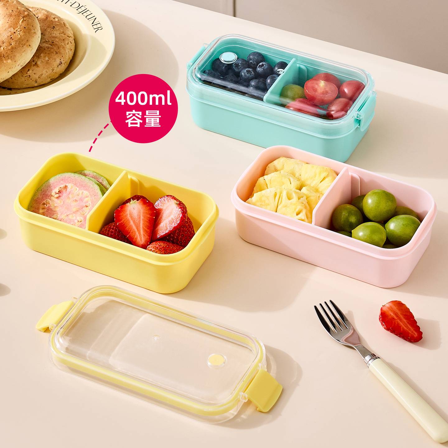 小学生水果盒儿童便当盒食品级保鲜盒便携分格小号上班族密封餐盒