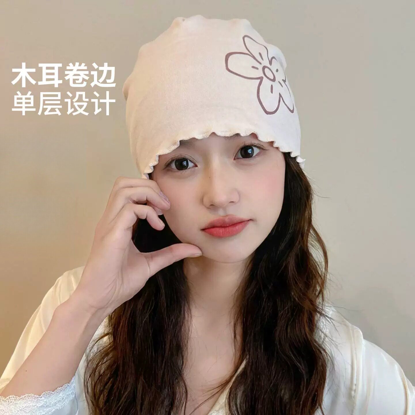 春夏款四季用薄棉高弹花朵刺绣月子帽月子发带亲子帽防风护头