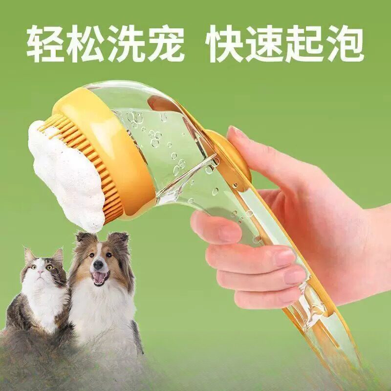 宠物狗洗澡按摩刷猫咪专用狗狗刷子硅胶沐浴按摩神器狗狗洗澡刷子