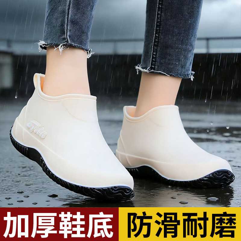女士时尚新款防水浅口防滑雨鞋耐磨厨房厚底短筒工作胶鞋软底水鞋