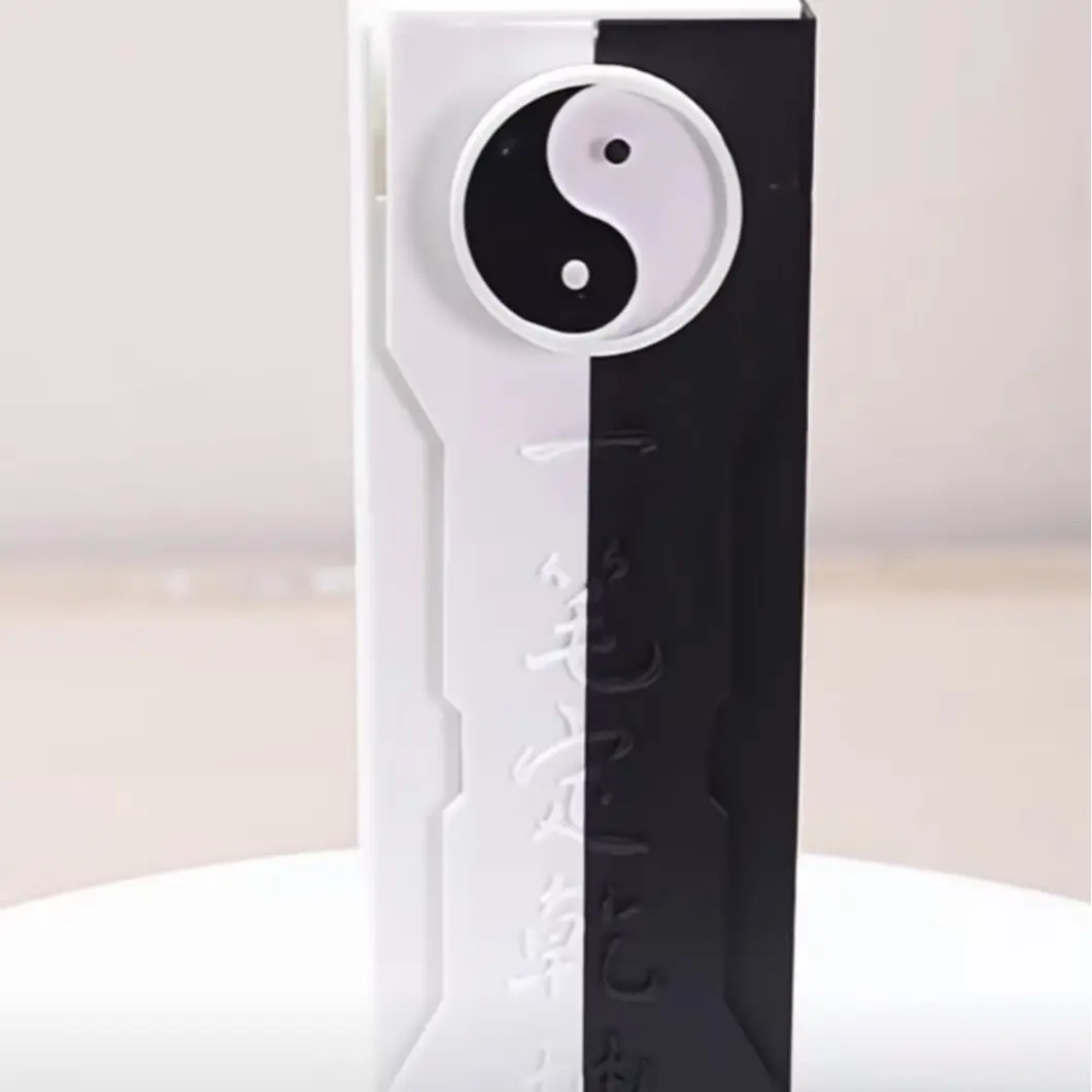 太极八卦剑匣笔盒3d打印一笔定乾坤文具盒剑九黄一剑开天门铅笔盒
