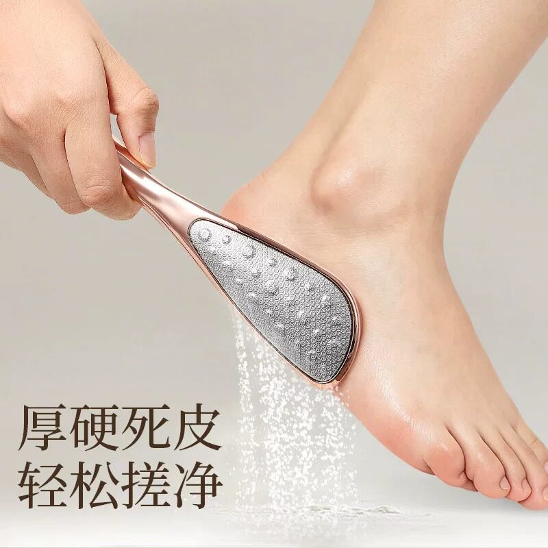 磨脚去死皮神器脚后跟老茧脚皮打磨器新款修脚石女家用双面搓脚板