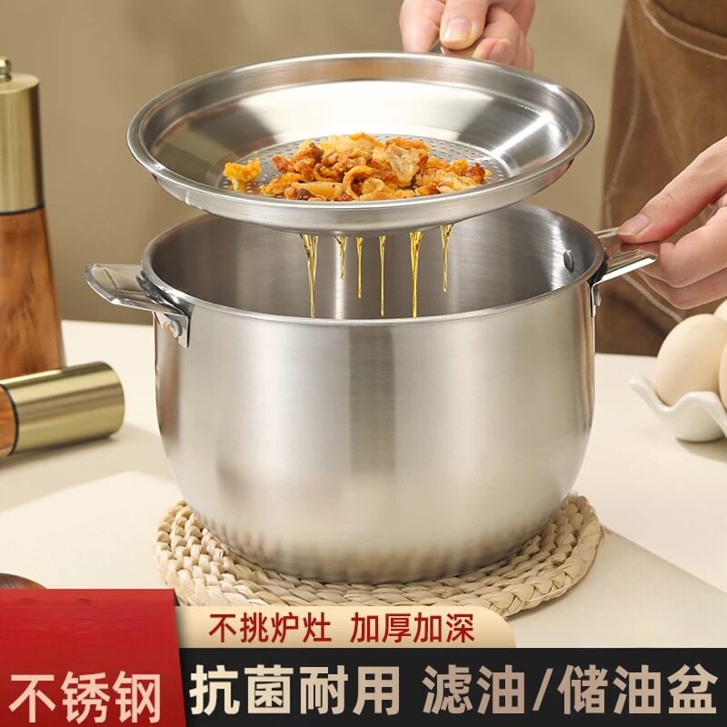 耐高温不锈钢猪油罐家用带盖调料罐厨房油缸装猪油储存罐油盆